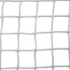Nett 11'er fotballmål 750x250 cm