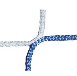 Nett 11'er fotballmål 750x250 cm
