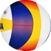 Sandvolleyball Mikasa BV1.550C