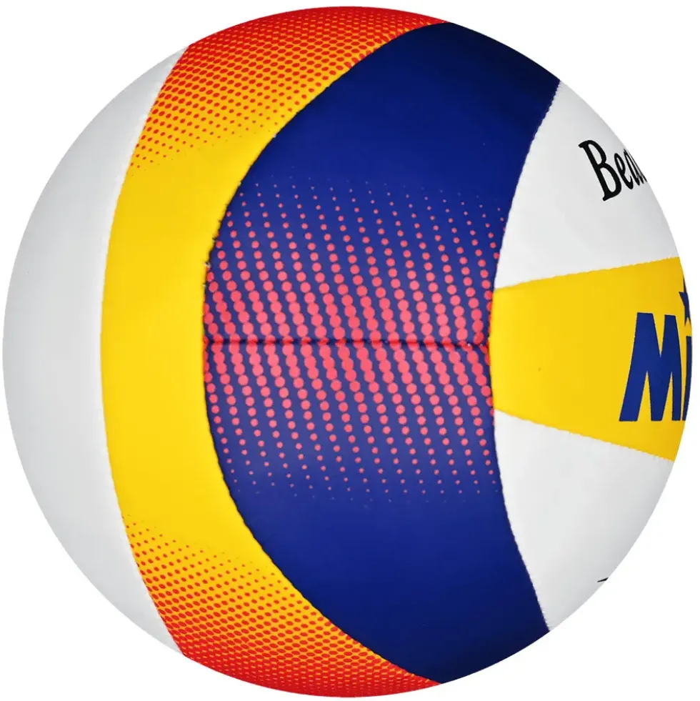 Sandvolleyball Mikasa BV1.550C