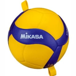 Volleyball Mikasa V300W AT-TR